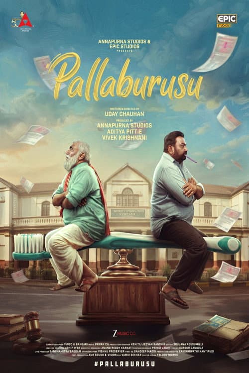 Poster for Pallaburusu (Toothbrush)