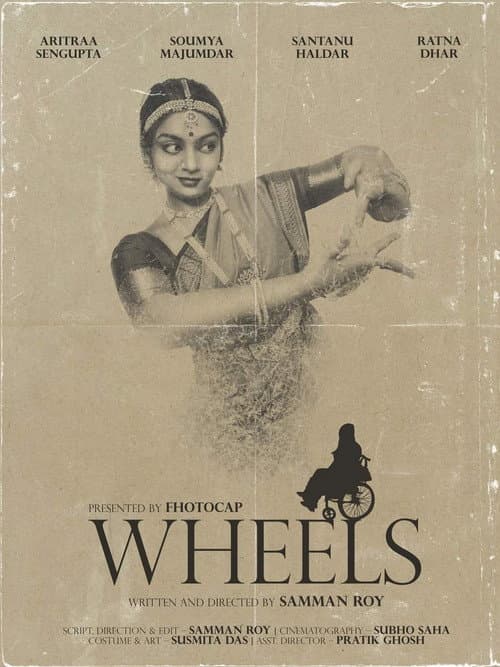 Poster for Wheels