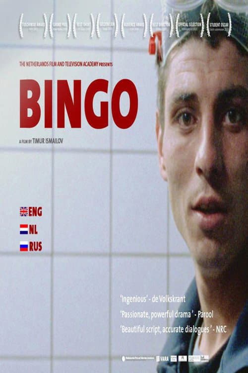 Poster for Bingo