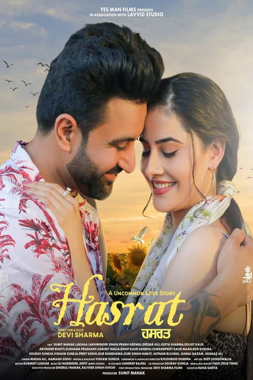Poster for Hasrat (An Uncommon Love Story)