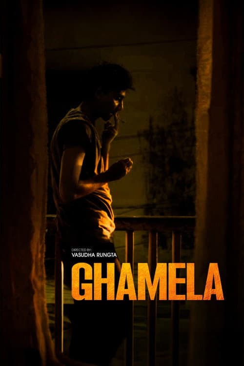 Poster for Ghamela