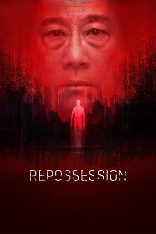 Poster for Repossession