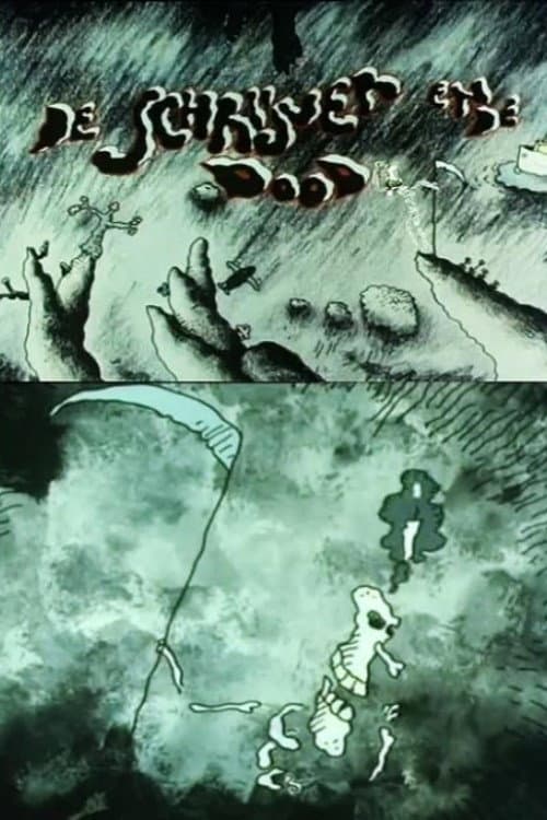 Poster for The Writer
