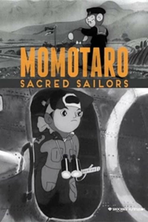 Poster for Momotaro, Sacred Sailors