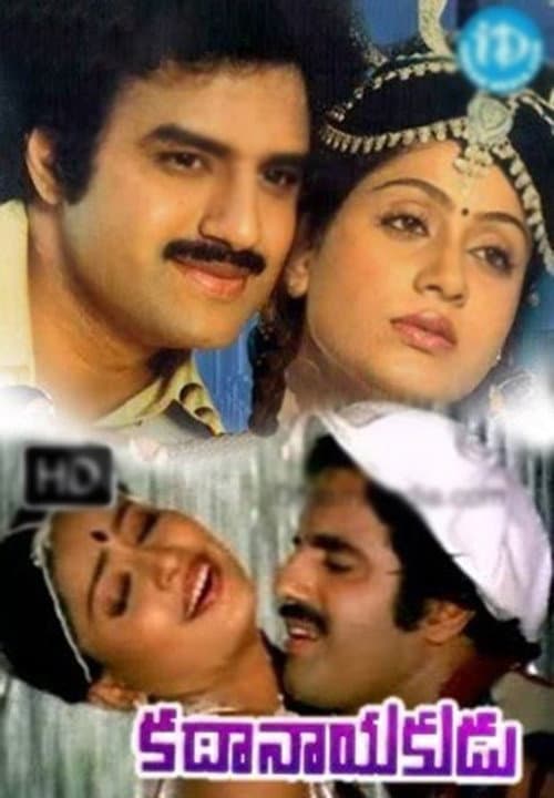 Poster for Kathanayakudu