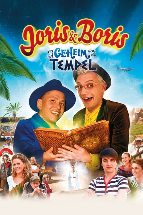 Poster for Joris and Boris