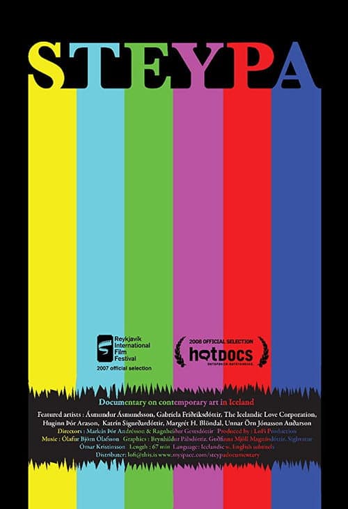Poster for Concrete