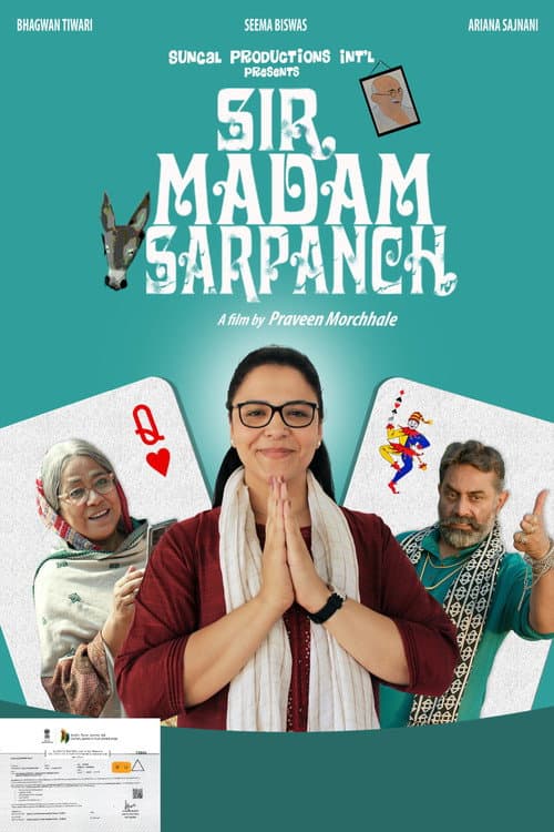 Poster for Sir Madam Sarpanch