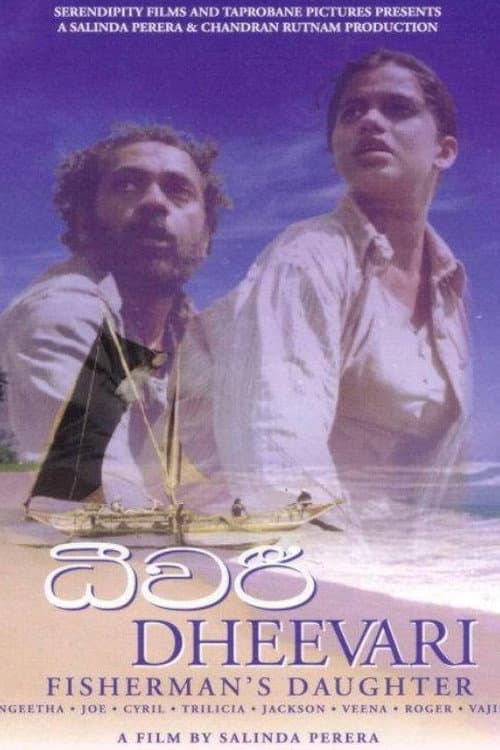 Poster for Dheevari: Fisherman's Daughter