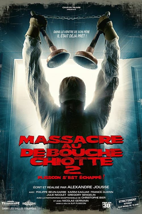 Постер до фільму «Massacre au débouche chiotte 2»