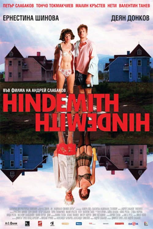 Poster for Hindemidth