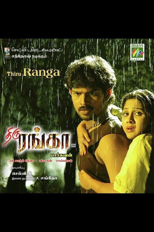 Poster for Thiru Ranga