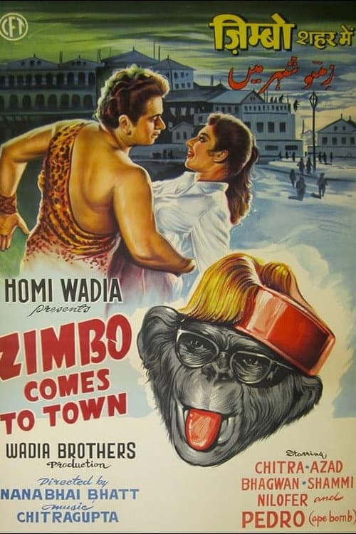 Poster for Zimbo Comes To Town