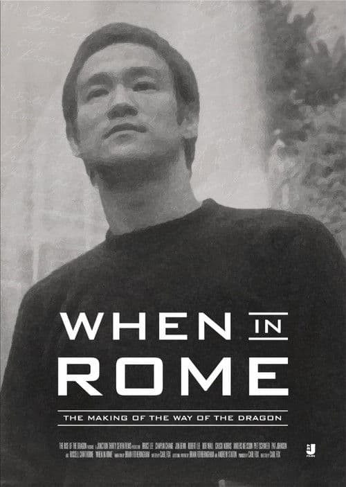 Poster for When in Rome: The Making of the Way of the Dragon