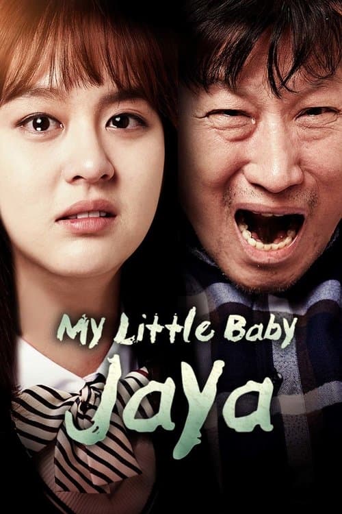 Poster for My Little Baby, Jaya