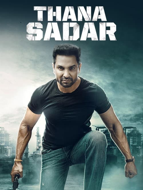 Poster for Thana Sadar