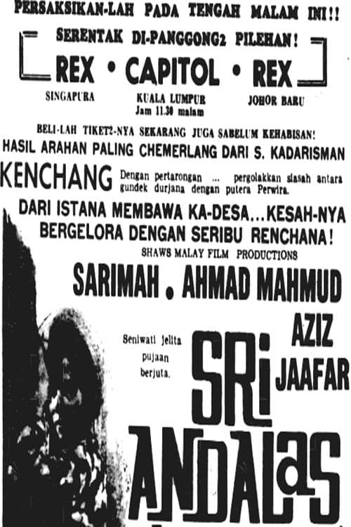 Poster for Sri Andalas