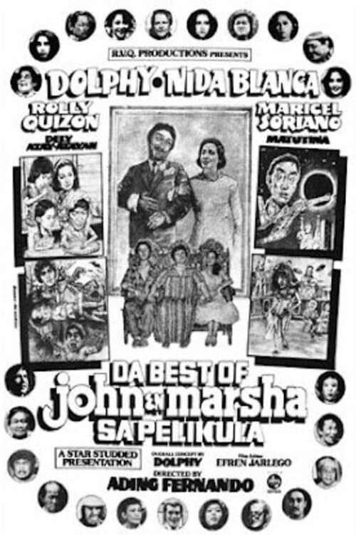 Постер до фільму «Da Best of John en Marsha sa Pelikula»