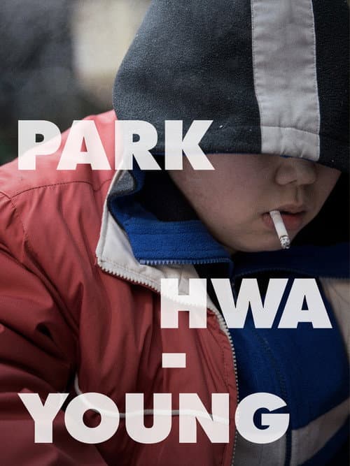 Poster for Park Hwa-young