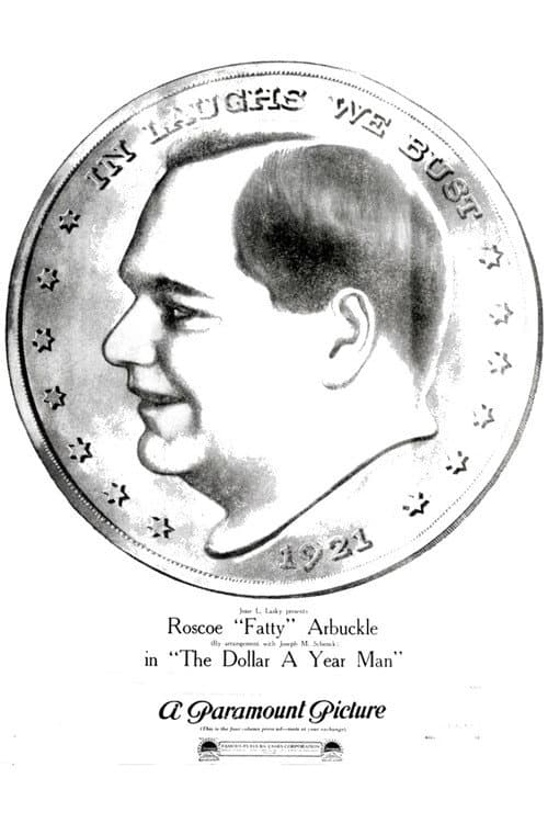 Poster for Чоловік, що отримує долар на рік