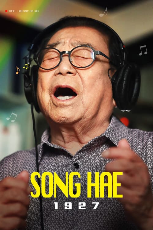Poster for Song Hae 1927