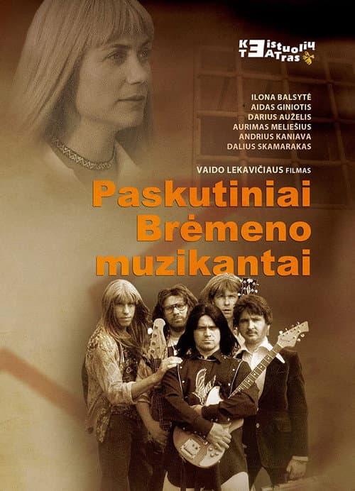Poster for The Last Musicians of Bremen