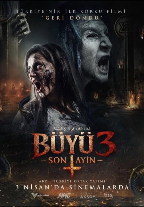 Poster for Büyü 3: Son Ayin
