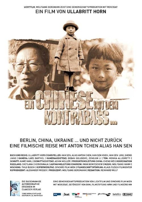 Poster for Ein Chinese mit dem Kontrabass