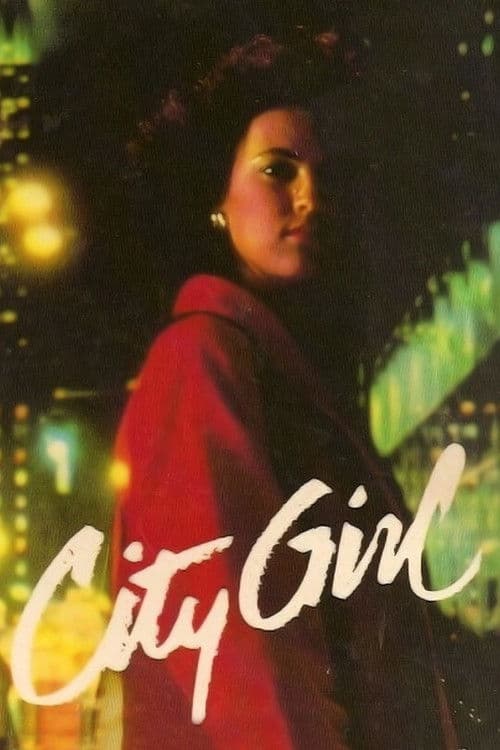 Poster for The City Girl