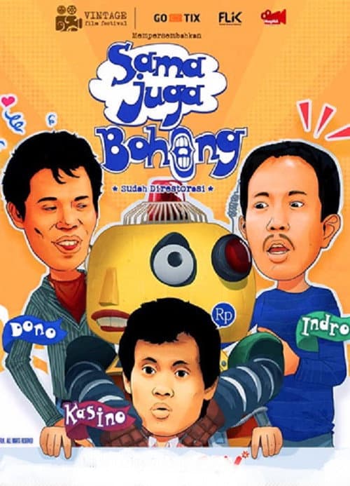 Poster for Sama Juga Bohong