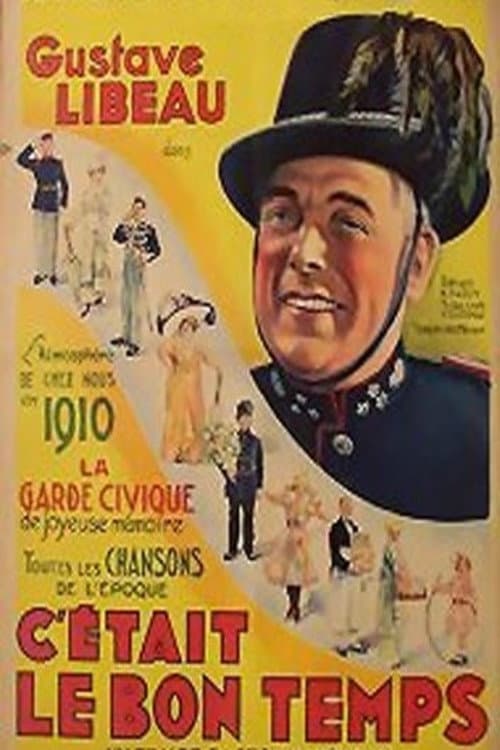Poster for Those Were the Days
