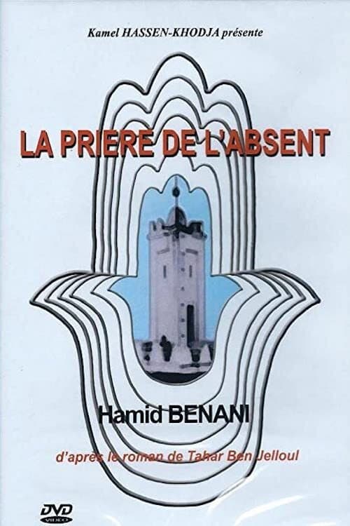 Poster for A Prayer for the Absent