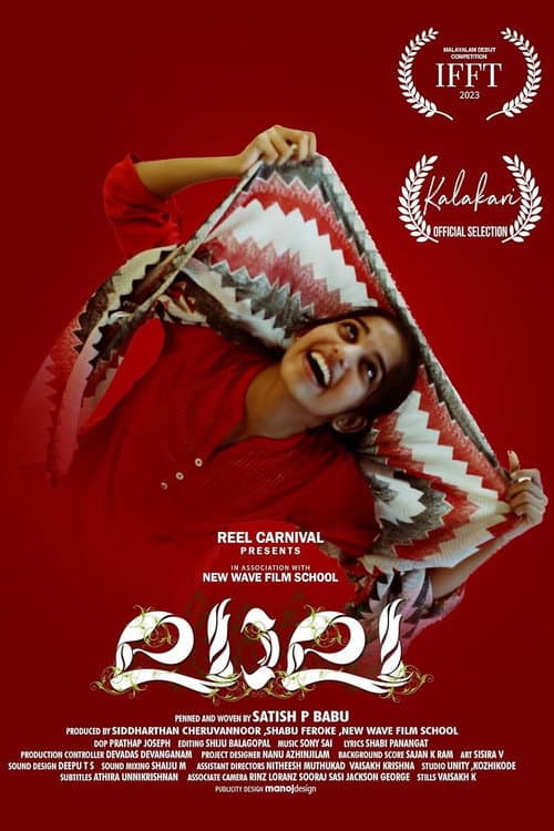 Poster for Laala