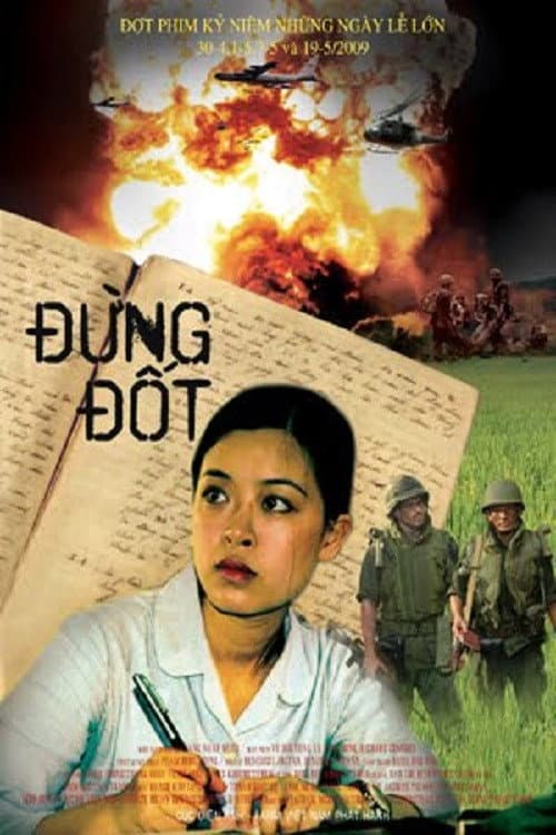 Poster for Don't Burn