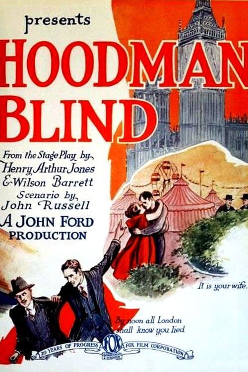 Poster for Hoodman Blind