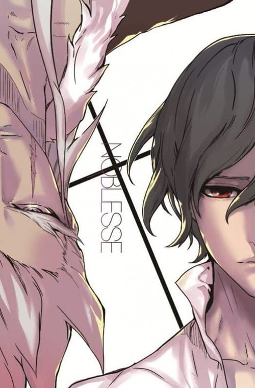 Poster for Noblesse: The Beginning of Destruction