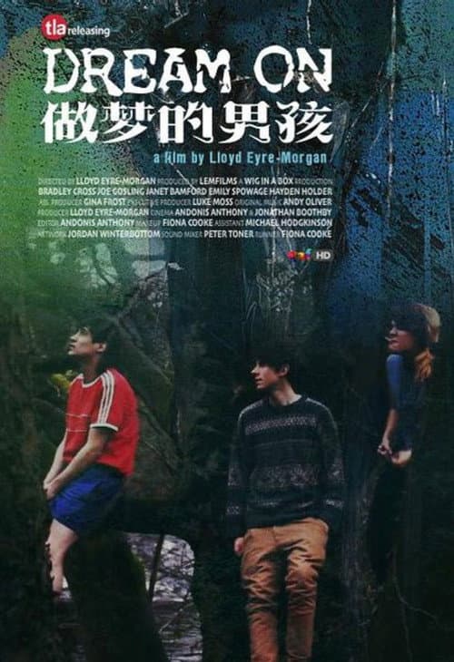 Poster for Dream On