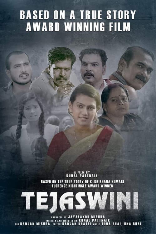 Poster for Tejaswini