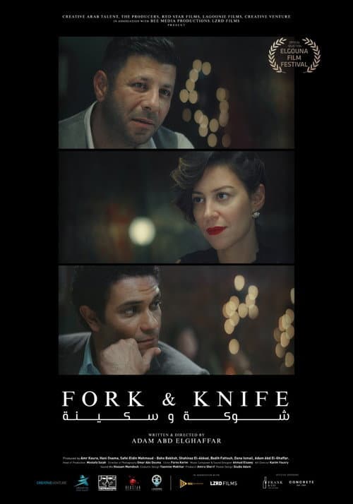Poster for Fork & Knife