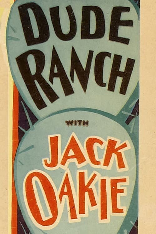 Poster for Dude Ranch