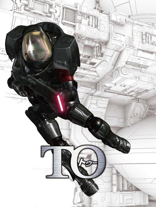 Poster for To: A Space Fantasy