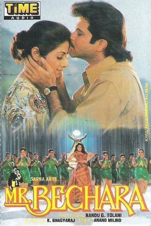 Poster for Mr. Bechara