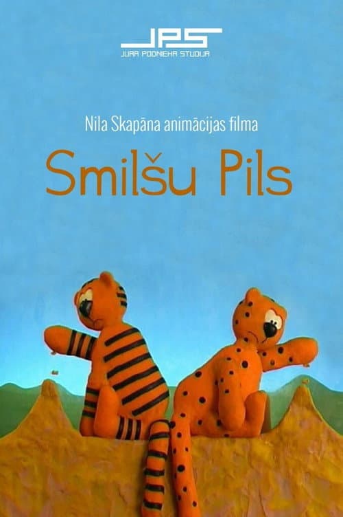 Poster for Sandbox