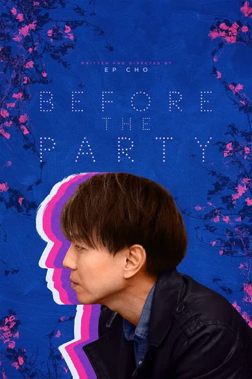 Poster for Before the Party