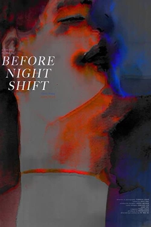 Poster for Before Night Shift