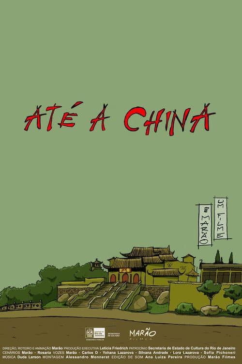 Poster for Até a China