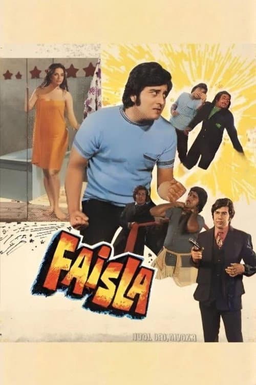 Poster for Faisla