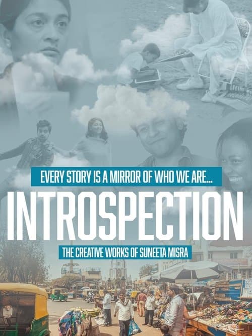 Poster for Introspection: The Creative Works of Suneeta Misra