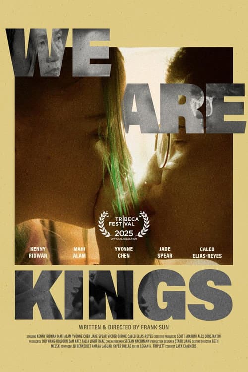 Poster for We Are Kings