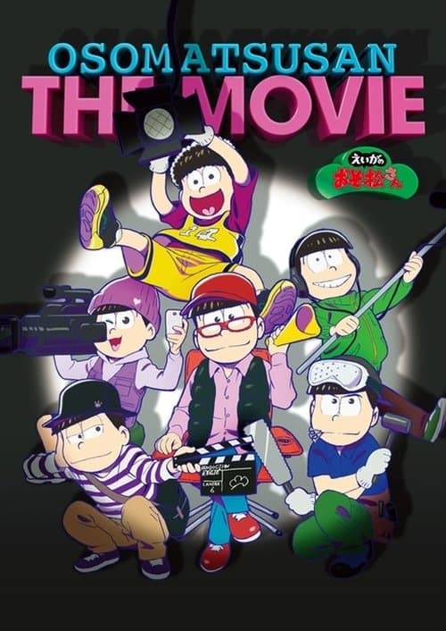 Poster for Mr. Osomatsu the Movie